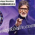 kbc lottery winner 2023 whatsapp